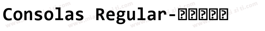 Consolas Regular字体转换